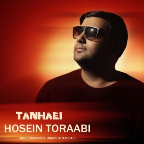 دانلود آهنگ جدید حسین ترابی به نام تنهایی