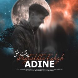 دانلود آهنگ جدید پایتخت عشق از آدینه