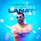 دانلود آهنگ جدید لعنتی از علی اصحابی