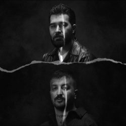 دانلود آهنگ جدید نفهمیدم از علی یاسینی و گادپوری