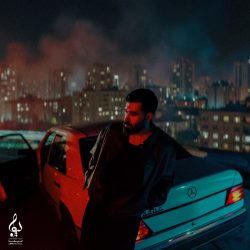 دانلود آهنگ جدید نمیخواستم از علی یاسینی