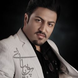دانلود آلبوم جدید کالکشن 2013 از پویا بیاتی
