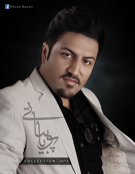 دانلود آلبوم جدید پویا بیاتی به نام کالکشن 2013