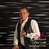 دانلود آهنگ جدید مراقبم باش از دکتر هادی
