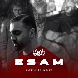 دانلود آهنگ جدید زخم کاری از ایسام