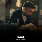 دانلود آهنگ جدید دال از حمید هیراد