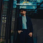دانلود آهنگ جدید عشقم از حمید هیراد