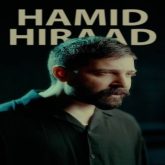 دانلود آهنگ جدید خدانگهدار از حمید هیراد
