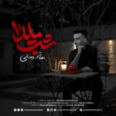 دانلود آهنگ جدید شب یلدا از هاشم رمضانی