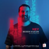 دانلود آهنگ جدید هی از هوروش بند