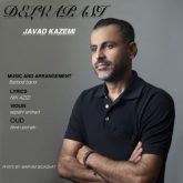 دانلود آهنگ جدید دلواپسی از جواد کاظمی