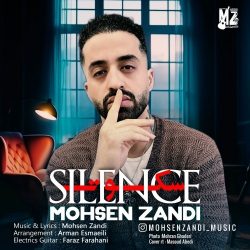 دانلود آهنگ جدید سکوت از محسن زندی