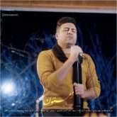 دانلود آهنگ جدید زمستون از پویا بیاتی