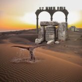 دانلود آهنگ جدید دایناسور از رضا یزدانی