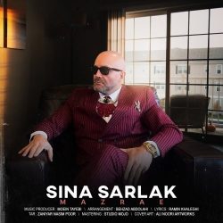 دانلود آهنگ جدید مزرعه از سینا سرلک