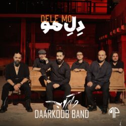 دانلود آهنگ جدید دل مو از گروه دارکوب
